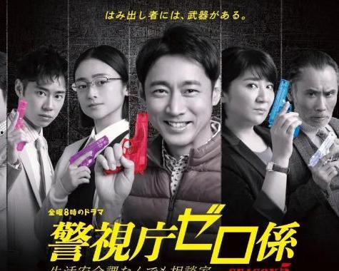 第五爆料室视频,揭秘幕后真相，揭开神秘面纱  第3张